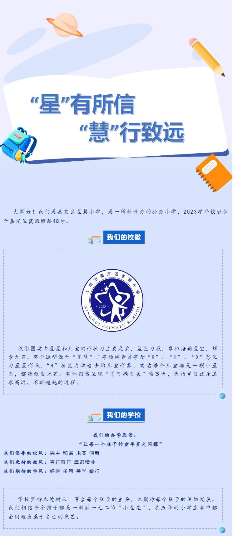 QQ截图20230828215721.jpg